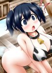  /\/\/\ 1girl all_fours anal anal_fisting animal_print bare_shoulders bell bell_collar bikini_top blue_eyes blue_hair blush_stickers bottomless breasts collar commentary cow_print empty_eyes fisting hair_tie huge_breasts kantai_collection light_beam light_censor on_floor ouno_(nounai_disintegration) short_twintails solo souryuu_(kantai_collection) twintails 