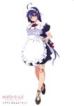  1girl ahoge bandaid bandaid_on_knee black_footwear blue_hair blush company_name frown full_body hand_on_hip highres long_hair looking_at_viewer low-tied_long_hair maid puffy_short_sleeves puffy_sleeves red_eyes short_sleeves simple_background standing very_long_hair watanabe_akio white_background wristband 