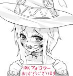  absurdres ball_gag bdsm blush commentary_request eyebrows_visible_through_hair face gag ginklaga gloves greyscale hair_between_eyes hat highres holding in_mouth kono_subarashii_sekai_ni_shukufuku_wo! looking_at_viewer medium_hair megumin monochrome sketch sweatdrop translation_request witch_hat 