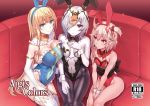  3girls animal_ears asymmetrical_docking bare_shoulders black_legwear black_nails blonde_hair blue_eyes breast_press breasts bunny_ears bunnysuit cleavage cover cover_page elbow_gloves eyebrows_visible_through_hair frills gloves hair_between_eyes hair_over_one_eye highres hime_cut horns leotard looking_at_viewer multiple_girls nail_polish navel orochi_itto pale_skin pantyhose pointy_ears red_eyes revealing_clothes sash see-through sennen_sensou_aigis short_hair short_twintails silver_hair sitting smile thigh_gap thighhighs twintails white_legwear wrist_cuffs 