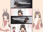  1boy 2girls 4koma :d ^_^ animal_ear_fluff animal_ears azur_lane bangs bare_shoulders black_hair blunt_bangs blush brown_eyes closed_eyes closed_mouth collarbone comic commander_(azur_lane) commentary_request detached_sleeves dress eyebrows_visible_through_hair eyes_closed fox_ears gloves highres jacket japanese_clothes kimono long_hair long_sleeves military_jacket multiple_girls mutsu_(azur_lane) nagato_(azur_lane) open_mouth pleated_dress pleated_skirt red_dress red_skirt short_hair skirt sleeveless sleeveless_kimono sleeves_past_fingers sleeves_past_wrists smile strapless strapless_dress sweat translation_request u2_(5798239) very_long_hair white_gloves white_jacket white_kimono white_sleeves 