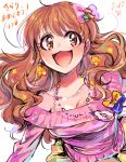  1girl 2017 :3 :d blue_bow bow breasts brown_eyes brown_hair cleavage dated doughnut earrings eyebrows_visible_through_hair food hair_bow idolmaster idolmaster_cinderella_girls jewelry kakitsubata_zero long_hair long_sleeves medium_breasts moroboshi_kirari necklace off-shoulder_shirt off_shoulder open_mouth pink_bow pink_shirt shirt simple_background smile solo star star_earrings white_background yellow_bow 