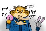  2019 anthro benjamin_clawhauser cheetah clothed clothing disembodied_hand disney doughnut felid feline food fur holding_object judy_hopps lagomorph male mammal multicolored_fur police_uniform rabbit simple_background smile spots spotted_fur text translation_request two_tone_fur uniform whiskers white_background zootopia ミカンオレ 