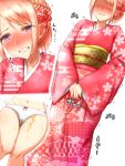  1girl apotea bangs blonde_hair blush bow bow_panties braid cameltoe clenched_teeth dutch_angle embarrassed eyebrows_visible_through_hair female flat_chest floral_print flower french_braid hair_flower hair_ornament half-closed_eye half-closed_eyes hands_together have_to_pee japanese_clothes japanese_text kimono long_sleeves multiple_views navel nose_blush obi one_eye_closed open_mouth original panties peeing peeing_self pink_kimono purple_eyes red_flower sash shiny shiny_hair short_hair simple_background skindentation standing sweat tears teeth tied_hair translation_request trembling underwear wet wet_clothes wet_panties white_background white_panties wide_sleeves 