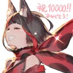  1girl animal_ear_fluff animal_ears animare bangs bare_shoulders black_hair blunt_bangs closed_mouth congratulations fox_ears grin inari_kuromu izumi_sai multicolored_hair red_eyes red_hair red_scarf scarf short_hair simple_background sketch smile solo streaked_hair tearing_up tears upper_body virtual_youtuber white_background 