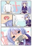  1boy 1girl admiral_(kantai_collection) bangs blue_eyes blush comic commentary_request crescent crescent_hair_ornament hair_between_eyes hair_ornament heart highres holding_game_controller kantai_collection long_sleeves military military_uniform naval_uniform playing_games purple_hair school_uniform serafuku short_hair_with_long_locks sitting sou_(soutennkouchi) twitter_username uniform yayoi_(kantai_collection) 