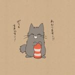  2018 blush domestic_cat felid feline felis feral invalid_tag japanese_text mammal manmosu_marimo penetrable_sex_toy sex_toy smile text translation_request 