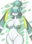  absurd_res anthro big_breasts blush breasts celesteela cloroxformius_(artist) female green_hair green_nipples hair hi_res horn humanoid nintendo nipples pok&eacute;mon pok&eacute;mon_(species) pussy pussy_juice signature sweat thick_thighs ultra_beast video_games wide_hips 