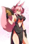  1girl afuro animal_ear_fluff animal_ears bare_shoulders black_gloves blush breasts china_dress chinese_clothes collarbone dress fan fang fate/grand_order fate_(series) fox_ears fox_girl fox_tail glasses gloves hair_ornament highres koyanskaya large_breasts long_hair looking_at_viewer open_mouth pink_hair smile solo tail tamamo_(fate)_(all) underboob yellow_eyes 