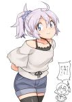  ahoge aoba_(kantai_collection) arms_behind_back black_legwear blue_eyes blue_scrunchie commentary_request kantai_collection kinugasa_(kantai_collection) messy_hair neckerchief pink_hair ponytail purple_hair school_uniform scrunchie serafuku shorts thighhighs translation_request tsurime unadare 