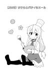  1girl bangs blush bowl chef_hat closed_mouth comic cookie eyebrows_visible_through_hair food genderswap genderswap_(mtf) greyscale hair_between_eyes hat holding holding_bowl long_hair long_sleeves low-tied_long_hair mixing_bowl monochrome nekotoufu no_shoes onii-chan_wa_oshimai oyama_mahiro pantyhose shirt simple_background sitting skirt smile soles solo toque_blanche translation_request very_long_hair whisk white_background 