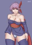  ayane dead_or_alive papepox2 tagme 