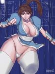  dead_or_alive kasumi papepox2 tagme 