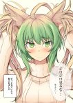  1girl ahoge animal_ears atalanta_(fate) breasts cat_ears commentary_request eyebrows_visible_through_hair fate/apocrypha fate_(series) gradient_hair green_eyes green_hair hair_between_eyes long_hair medium_breasts multicolored_hair nahu ribbed_sweater sketch solo sweater translation_request turtleneck turtleneck_sweater twintails two-tone_hair upper_body 