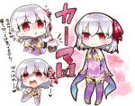  1girl :d absurdres bangs bare_shoulders blush bow chibi clapping closed_mouth commentary_request cupcake detached_sleeves dress eyebrows_visible_through_hair fate/grand_order fate_(series) flying_sweatdrops food hair_between_eyes hair_bow heart highres jako_(jakoo21) kama_(fate/grand_order) long_sleeves multiple_views open_mouth parted_lips pointing purple_dress purple_legwear purple_skirt purple_sleeves red_bow red_eyes silver_hair skirt sleeveless sleeveless_dress sleeves_past_wrists smile sweat thighhighs translation_request 