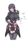  1girl alice_gear_aegis bangs black_gloves black_hair blush breasts covered_navel depo_(typebaby505) erect_nipples eyebrows_visible_through_hair gloves groin kagome_misaki large_breasts long_hair long_sleeves looking_at_viewer purple_eyes solo white_background 