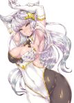  1girl :d animal_ears armpits arms_up bangs bare_shoulders blue_eyes blunt_bangs blush breasts cleavage covered_navel cowboy_shot detached_collar dutch_angle elbow_gloves erune eyebrows_visible_through_hair gloves granblue_fantasy grin groin hair_ornament highleg highleg_leotard highres korwa large_breasts leotard long_hair looking_at_viewer nose_blush open_mouth pantyhose shawl shiny shiny_hair silver_hair smile solo strapless strapless_leotard teeth thigh_gap very_long_hair wakura_(gcdan) white_gloves white_leotard wide_hips 