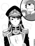  1girl 2boys bangs commentary_request greyscale hat helmet holding invader_ace komi-san_wa_komyushou_desu komi_shouko long_hair looking_at_viewer military military_uniform monochrome multiple_boys peaked_cap skull tadano_hitohito textbook translation_request uniform warhammer_40k 