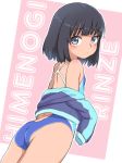  1girl ass bangs black_hair blue_eyes blue_swimsuit blunt_bangs blush bubukka character_name child eyebrows_visible_through_hair flat_ass from_behind himenogi_rinze looking_at_viewer love_r one-piece_swimsuit pink_background short_hair solo swimsuit 