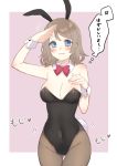  1girl absurdres animal_ears bare_shoulders black_leotard blue_eyes blush border bow bowtie breasts brown_legwear bunny_ears bunny_girl bunny_tail bunnysuit chiyomaru_(yumichiyo0606) cleavage covered_navel detached_collar embarrassed fake_animal_ears fishnet_pantyhose fishnets grey_hair hand_on_own_chest highres large_breasts leotard looking_at_viewer love_live! love_live!_school_idol_project love_live!_sunshine!! neck_ribbon pantyhose pink_background red_bow ribbon salute short_hair smile solo strapless strapless_leotard tail text_focus watanabe_you white_border wrist_cuffs 