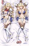  alicia_arctours armor blonde_hair blush breasts dakimakura kuroinu_~kedakaki_seijo_wa_hakudaku_ni_somaru~ large_breasts long_hair purple_eyes 
