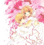  card_captor_sakura cardcaptor_sakura_illustrations_collection_3 clamp kinomoto_sakura li_syaoran possible_duplicate 