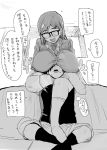  1boy 1girl asphyxiation between_legs between_thighs breasts doctor_masube femdom glasses highres huge_breasts leg_lock original school_uniform scissorhold short_hair socks translation_request 