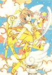  card_captor_sakura cardcaptor_sakura_illustrations_collection_3 clamp kinomoto_sakura possible_duplicate 