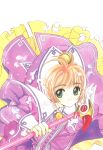  card_captor_sakura cardcaptor_sakura_illustrations_collection_3 clamp kinomoto_sakura tagme 