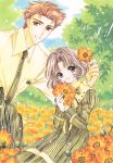  card_captor_sakura cardcaptor_sakura_illustrations_collection_3 clamp possible_duplicate sasaki_rika terada_yoshiyuki 