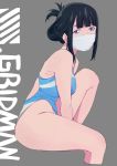  1girl between_legs black_hair blue_eyes blue_swimsuit breasts competition_swimsuit cropped_legs folded_leg from_side grey_background hair_up hand_between_legs hassu highleg highleg_swimsuit highres kengo knee_up medium_breasts one-piece_swimsuit sidelocks simple_background sitting solo ssss.gridman surgical_mask swimsuit 