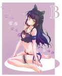  1girl arm_garter black_bra black_hair black_panties blake_belladonna bow bra cat_cutout cat_ear_panties cat_lingerie cleavage_cutout frilled_bra frills hair_bow highres iesupa lingerie long_hair meme_attire navel panties paw_print rwby side-tie_panties single_garter solo underwear underwear_only yellow_eyes 