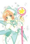  card_captor_sakura cardcaptor_sakura_illustrations_collection_3 clamp kinomoto_sakura possible_duplicate 