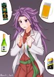  1girl alcohol anti_(untea9) beer blouse dress_shirt gradient gradient_background hakama highres japanese_clothes jun&#039;you_(kantai_collection) kantai_collection long_hair looking_down magatama purple_background purple_eyes purple_hair red_hakama red_shirt remodel_(kantai_collection) shirt shouchuu_(drink) simple_background solo spiked_hair strong_zero twitter_username 