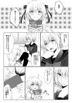  3girls :d :o :t afterimage bangs blush bow closed_mouth comic commentary_request curtains eyebrows_visible_through_hair eyes_closed fate/grand_order fate_(series) fingernails greyscale hair_between_eyes hair_bow highres holding indoors iroha_(shiki) jeanne_d&#039;arc_(alter)_(fate) jeanne_d&#039;arc_(fate)_(all) jeanne_d&#039;arc_alter_santa_lily legs_crossed long_hair long_sleeves monochrome multiple_girls open_mouth outstretched_arms parted_lips pout profile revision ribbon sailor_collar school_uniform serafuku shirt sigh sitting smile striped striped_bow striped_ribbon thighhighs translation_request window 