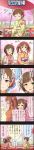  3girls 5koma brown_eyes brown_hair character_name comic flower green_eyes hair_flower hair_ornament highres idolmaster idolmaster_cinderella_girls japanese_clothes kimono long_hair long_image maekawa_miku multiple_girls nitta_minami official_art short_hair tall_image totoki_airi twintails yukata 