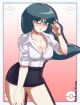  1girl absurdres black_skirt blouse creatures_(company) formal game_freak glasses highres mian_(kof) mian_(kof)_(cosplay) natsume_(pokemon) nintendo office_lady patdarux pencil_skirt pokemon secretary skirt skirt_suit snk_heroines:_tag_team_frenzy suit tagme teacher white_blouse 