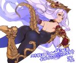  1girl armored_boots ass bangs bare_shoulders bodysuit bone_tail boots breasts congratulations from_behind gloves granblue_fantasy hair_between_eyes headpiece lavender_hair long_hair looking_at_viewer looking_back medusa_(shingeki_no_bahamut) pointy_ears red_eyes shadowverse shingeki_no_bahamut skin_tight smile solo translation_request tsunekun very_long_hair wavy_mouth 