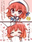  1girl 2koma :d admiral_(kantai_collection) bangs beret blue_sailor_collar blush_stickers braid brown_hair comic commentary_request etorofu_(kantai_collection) eyebrows_visible_through_hair eyes_closed fur-trimmed_sleeves fur_trim gloves hair_between_eyes hands_up hat hat_removed headwear_removed heart holding holding_hat kantai_collection komakoma_(magicaltale) long_hair long_sleeves mvp open_mouth petting purple_eyes sailor_collar shirt side_braid smile sparkle thick_eyebrows translation_request twin_braids v-shaped_eyebrows white_gloves white_headwear white_shirt 