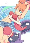  1girl armpits arms_up artist_name bangs between_legs black_eyes blue_background blue_eyes blue_shorts blush bra breasts creatures_(company) cropped eye_contact eyebrows_visible_through_hair female game_freak gen_1_pokemon groin hair_tie kasumi_(pokemon) legs_together light_blush long_tongue looking_at_another looking_down medium_breasts midriff navel nintendo open_mouth orange_hair outline pokemon pokemon_(creature) pokemon_(game) pokemon_lgpe red_bra restrained saliva shellder shirt short_hair short_shorts shorts side_ponytail signature solo_focus standing star starmilk staryu sweat tank_top tied_hair toned tongue tongue_out transparent_background underwear white_outline white_shirt 