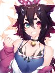  animal_ears heterochromia horns tagme yutazou 