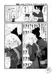  &gt;_&lt; 1boy 2girls :&gt; :&lt; :d @_@ ^_^ ahoge beni_shake blush blush_stickers closed_eyes closed_mouth comic commentary_request crossed_arms dated dress eyes_closed fate/grand_order fate_(series) fujimaru_ritsuka_(male) fur-trimmed_jacket fur-trimmed_sleeves fur_trim greyscale hug jacket jeanne_d&#039;arc_(alter)_(fate) jeanne_d&#039;arc_(fate)_(all) jeanne_d&#039;arc_alter_santa_lily long_hair long_sleeves monochrome multiple_girls nose_blush open_clothes open_jacket open_mouth parted_lips petting polar_chaldea_uniform profile signature sleeves_past_fingers sleeves_past_wrists smile translation_request triangle_mouth uniform xd 