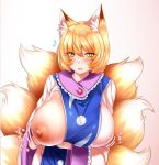  1girl animal_ears areolae backlighting bangs blonde_hair blush breasts breasts_outside cover cover_page deep_skin doujin_cover dress eyebrows_visible_through_hair fox_ears fox_tail girl_on_top guided_penetration hair_between_eyes huge_breasts imminent_sex large_areolae light_background long_sleeves looking_at_another looking_down mouth_hold multiple_tails no_hat no_headwear out_of_frame penis puffy_nipples shiny shiny_hair shiny_skin short_hair silhouette solo_focus squatting tabard tabard_lift tail thick_thighs thighs touhou white_dress wildcat_(kusonemi) yakumo_ran yellow_eyes 