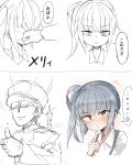  1boy 1girl admiral_(kantai_collection) blush brown_eyes collarbone commentary_request finger_to_chin grey_hair hair_ribbon heart in_the_face kantai_collection kasumi_(kantai_collection) punching ribbon side_ponytail speech_bubble spoken_heart spot_color sweat thumbs_up translation_request zeroyon_(yukkuri_remirya) 