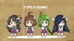  :&lt; :d ahoge bangs black_hair blush bow braid brown_background brown_eyes brown_hair character_name chibi closed_mouth commentary_request dress eyebrows_visible_through_hair fang green_background green_bow green_eyes green_hair gurageida hair_over_one_eye hair_ribbon hands_together hayashimo_(kantai_collection) highres kantai_collection kishinami_(kantai_collection) long_hair long_sleeves looking_at_viewer mole multicolored_hair naganami_(kantai_collection) no_shoes one_side_up open_mouth orange_ribbon outstretched_arm own_hands_together pantyhose pleated_dress purple_dress purple_legwear ribbon shadow shirt single_braid sleeveless sleeveless_dress sleeves_past_wrists smile standing streaked_hair twitter_username v-shaped_eyebrows very_long_hair white_ribbon white_shirt yuugumo_(kantai_collection) 