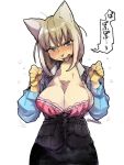  anthro big_breasts big_ears blue_eyes blush breasts chest_tuft cleavage clothed clothing fangs felid feline female fully_clothed kemono looking_at_viewer mammal open_mouth signature skimpy solo speech_bubble standing sweat teteko text translation_request tuft 