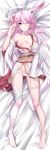  benghuai_xueyuan dakimakura gou_lianlian_dogface japanese_clothes no_bra pantsu yae_sakura_(benghuai_xueyuan) 