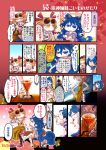  2girls alcohol belt blue_eyes blue_hair blush bracelet brown_eyes brown_hair comic dress drill_hair glass hair_ribbon highres hood hoodie jewelry jizeru_(giselebon) long_hair messy_hair multiple_girls nail_polish_bottle necklace ribbon ring sunglasses sweatdrop touhou translation_request twin_drills twintails very_long_hair wavy_mouth whiskey yorigami_jo&#039;on yorigami_shion 