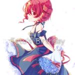  1girl bare_shoulders birthday blue_flower blue_rose blush bouquet commentary cowboy_shot dress dress_bow drill_hair flower frilled_dress frills from_side halterneck holding holding_bouquet kasane_teto looking_at_viewer looking_to_the_side profile red_eyes red_hair rose smile solo twin_drills utau yutsuki_utau 