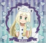  :3 akika_821 alolan_vulpix animal_ears blonde_hair blush creatures_(company) fake_animal_ears fake_tail game_freak green_eyes heart highres lillie_(pokemon) nintendo pokemon pokemon_(anime) pokemon_(game) pokemon_sm pokemon_sm_(anime) tail 